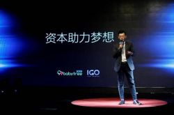 【1分钟教程】达州厂区招工信息_哔哩哔哩